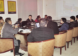 奇步方案审核会议